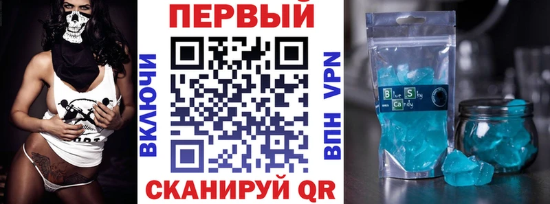 купить наркотик  Абаза  Амфетамин Розовый 