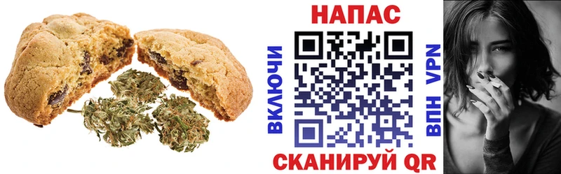 OMG как войти  Абаза  Cannafood марихуана 
