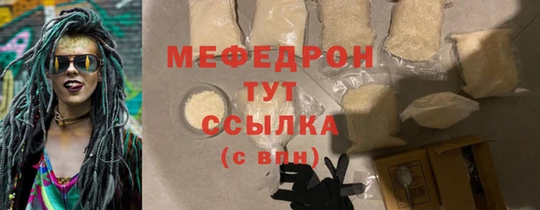 a pvp Ладушкин