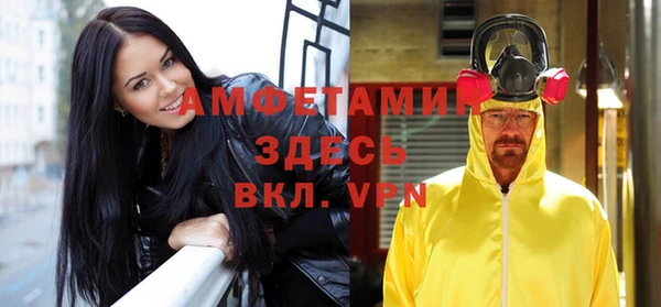 MESCALINE Лабытнанги