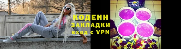 a pvp Ладушкин
