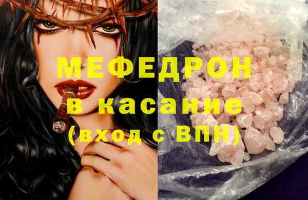 кокаин VHQ Лагань