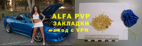 a pvp Ладушкин