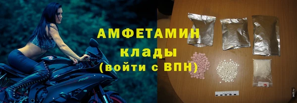 кокаин колумбия Армянск