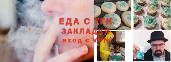 кокаин VHQ Лагань