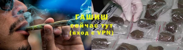 первитин Алексин