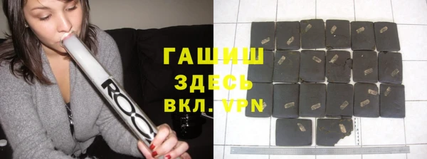 MESCALINE Лабытнанги