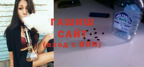 первитин Алексин