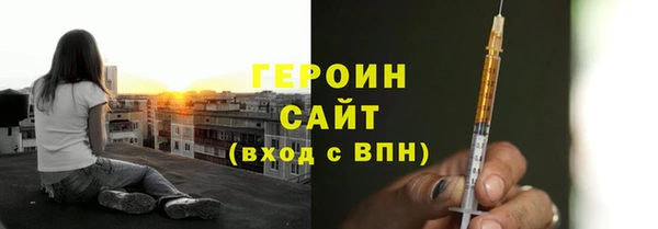 кокаин колумбия Армянск