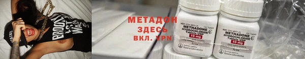 MESCALINE Лабытнанги