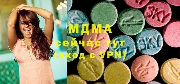 MESCALINE Лабытнанги