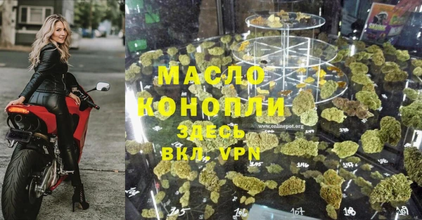 кокаин VHQ Лагань