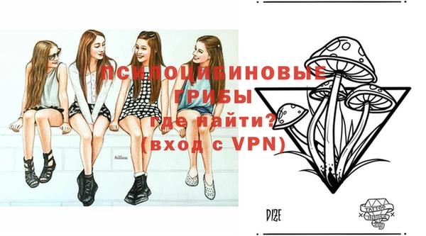 кокаин VHQ Лагань