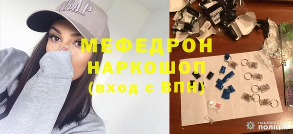 кокаин VHQ Лагань