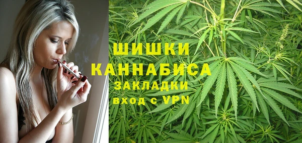 кокаин колумбия Армянск