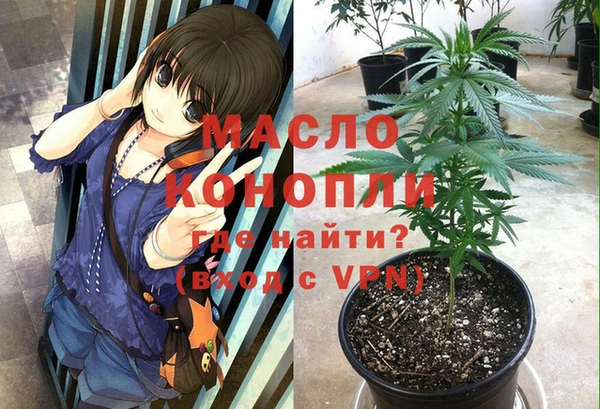 кокаин VHQ Лагань